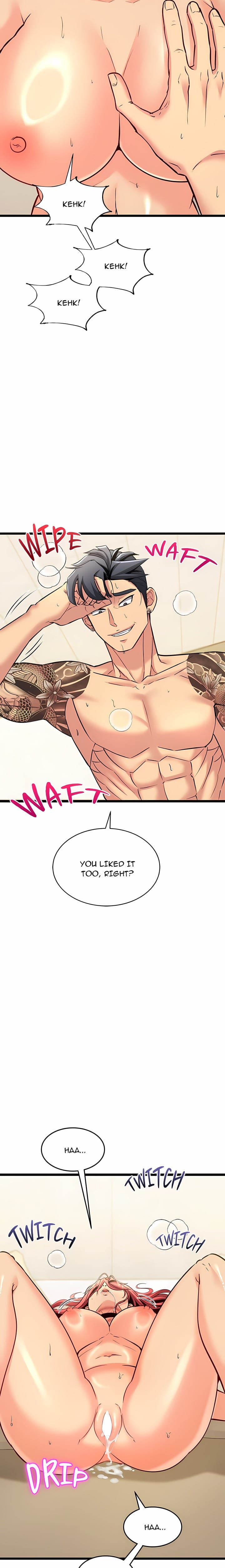 The Price of Yes (Uncensored), chapter 6, page 7 of 24