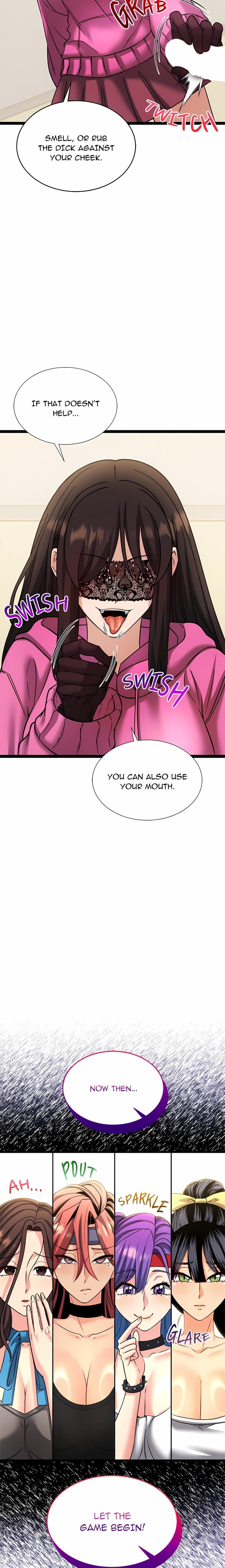 The Price of Yes (Uncensored), chapter 7, page 6 of 26