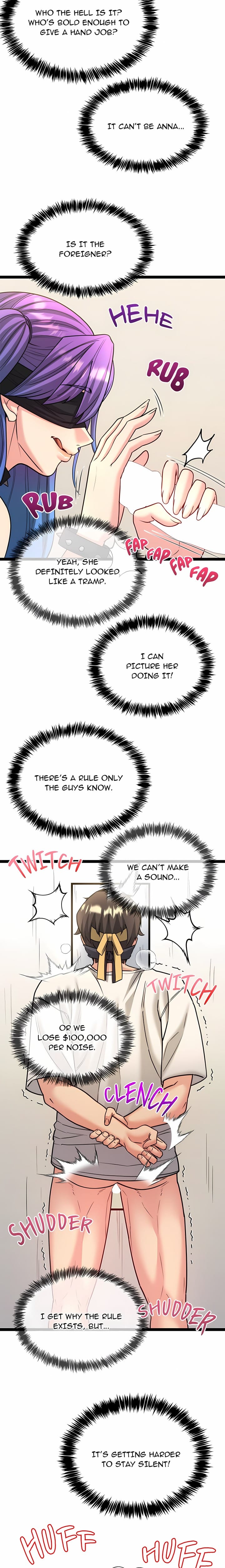 The Price of Yes (Uncensored), chapter 7, page 16 of 26