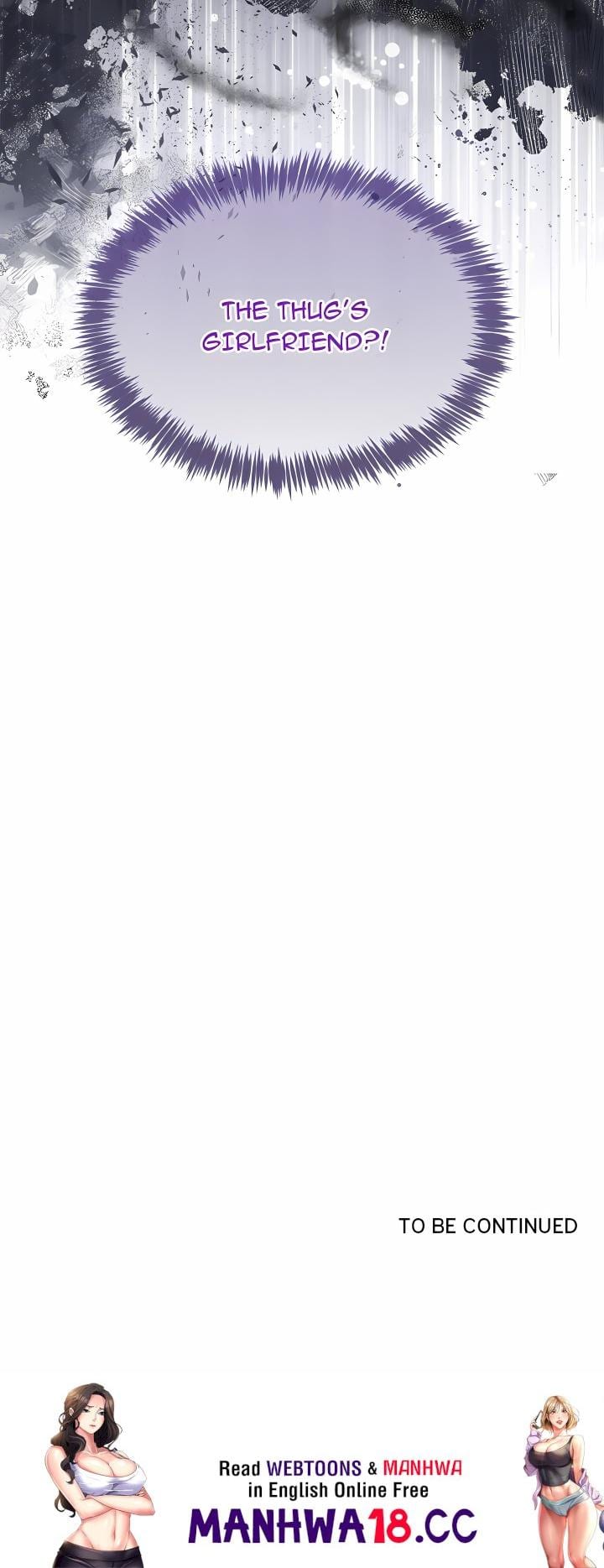 The Price of Yes (Uncensored), chapter 7, page 26 of 26
