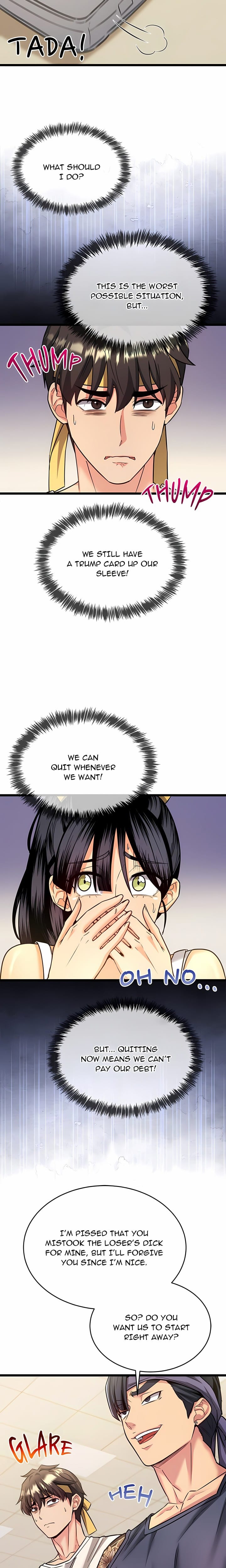 The Price of Yes (Uncensored), chapter 8, page 9 of 25