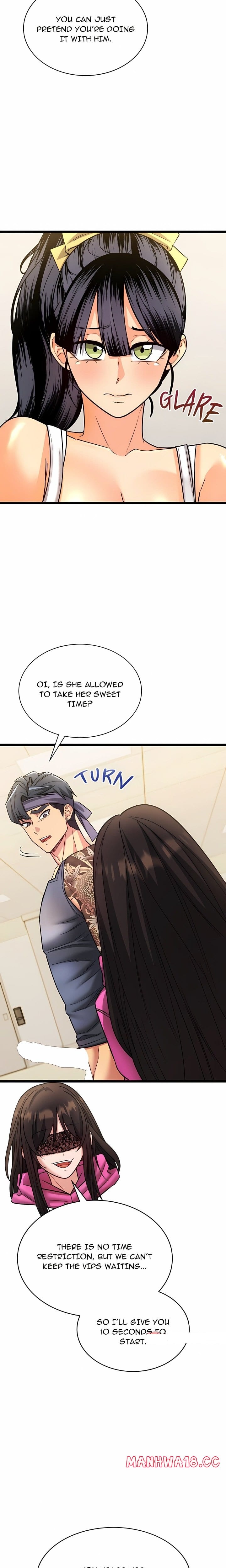 The Price of Yes (Uncensored), chapter 8, page 13 of 25