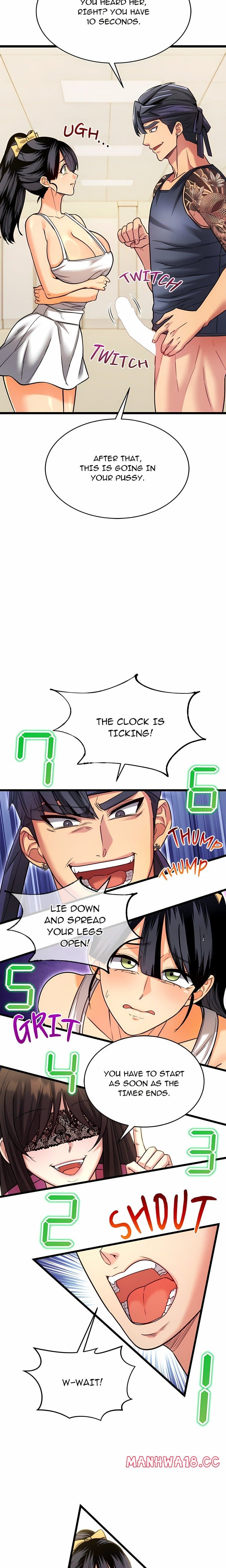 The Price of Yes (Uncensored), chapter 8, page 14 of 25