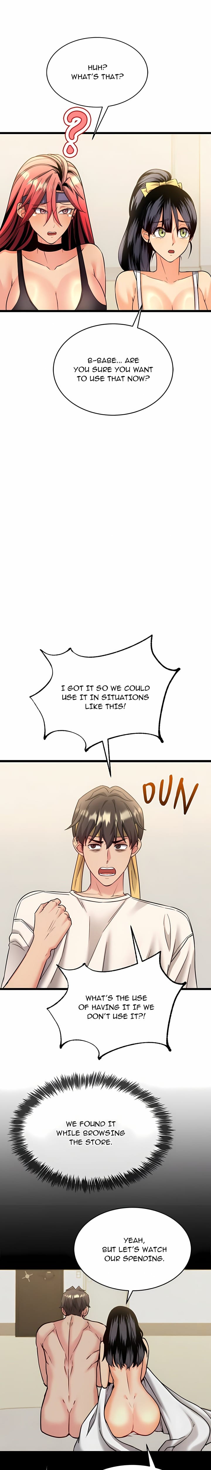 The Price of Yes (Uncensored), chapter 8, page 17 of 25
