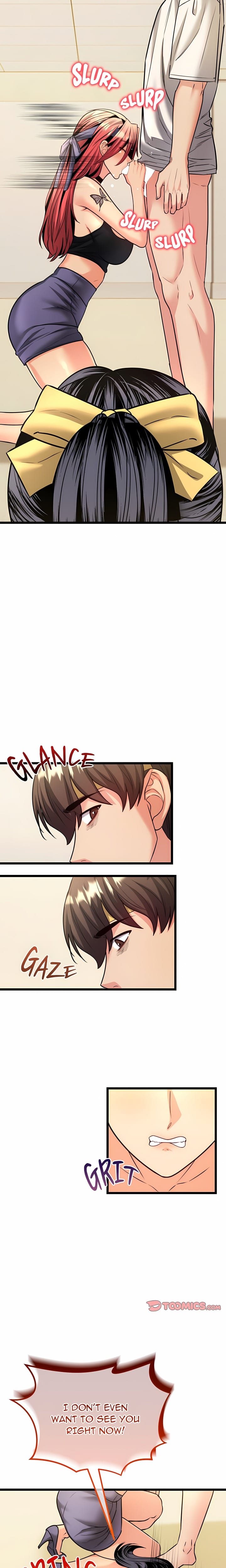 The Price of Yes (Uncensored), chapter 10, page 14 of 26