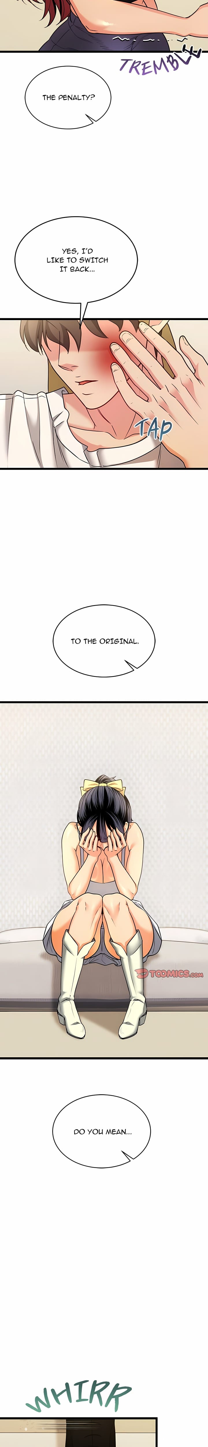The Price of Yes (Uncensored), chapter 10, page 22 of 26