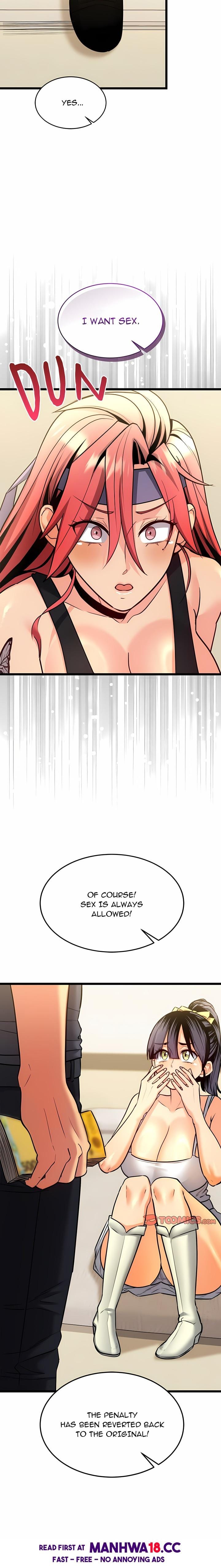 The Price of Yes (Uncensored), chapter 10, page 23 of 26