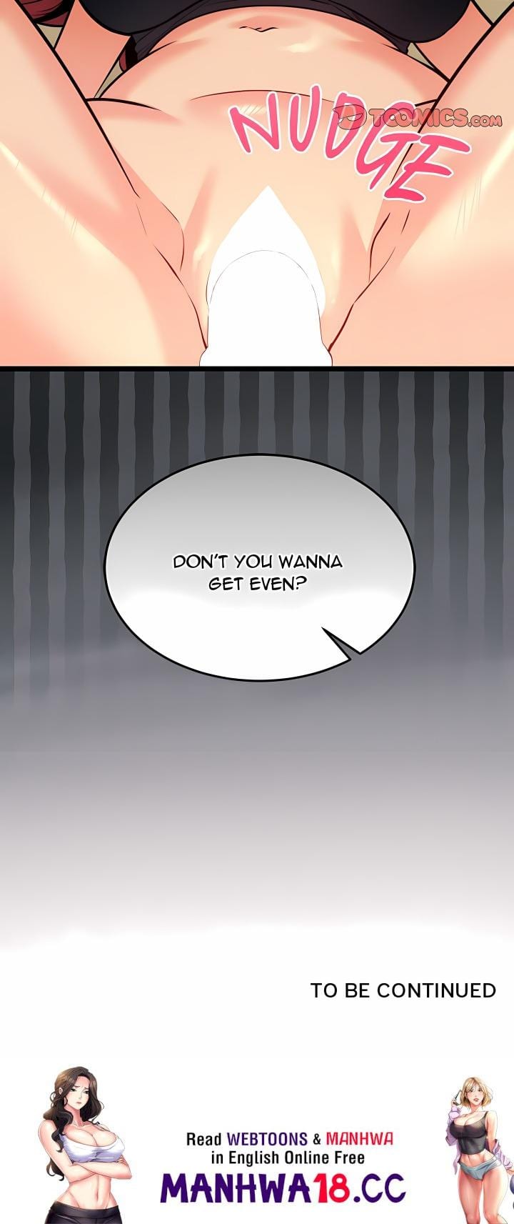 The Price of Yes (Uncensored), chapter 10, page 26 of 26