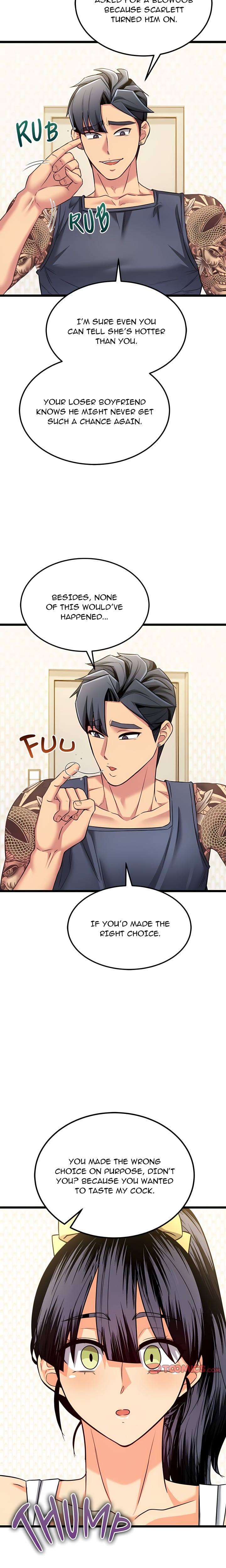 The Price of Yes (Uncensored), chapter 11, page 5 of 28