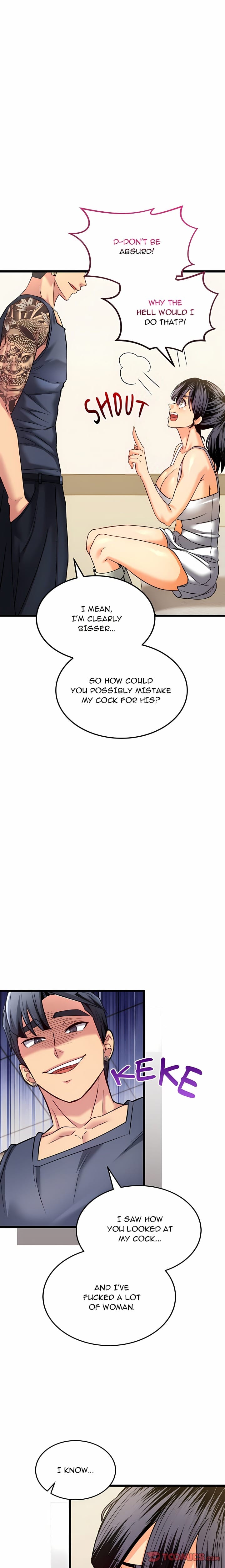 The Price of Yes (Uncensored), chapter 11, page 6 of 28