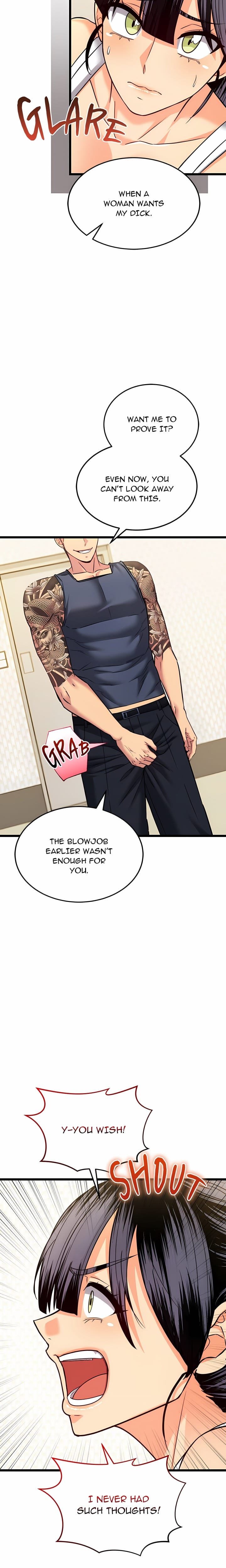 The Price of Yes (Uncensored), chapter 11, page 7 of 28