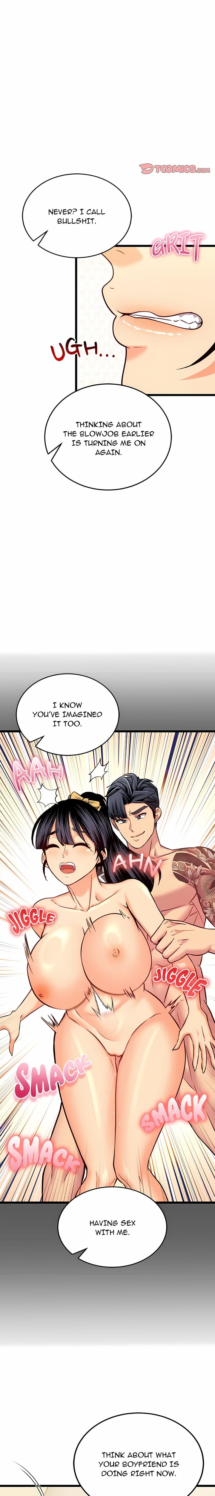 The Price of Yes (Uncensored), chapter 11, page 8 of 28