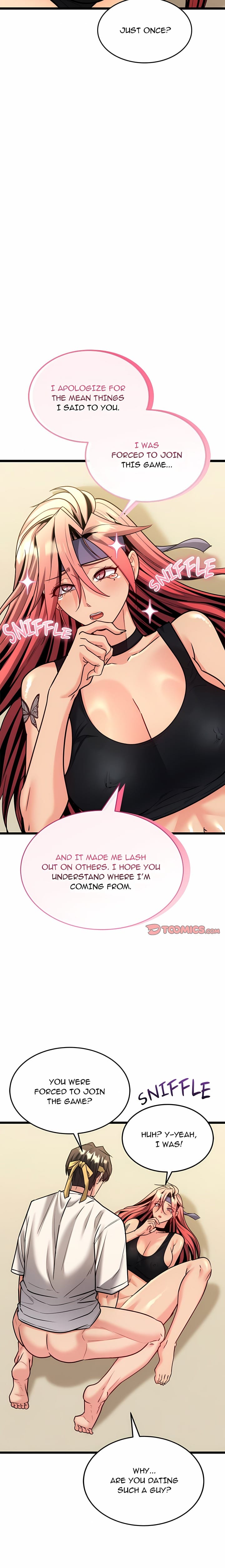 The Price of Yes (Uncensored), chapter 11, page 12 of 28