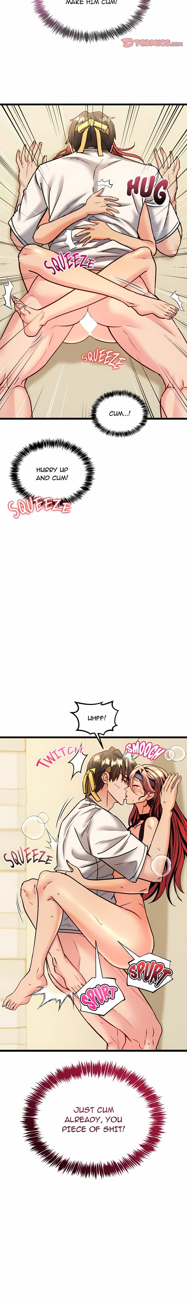 The Price of Yes (Uncensored), chapter 12, page 26 of 27
