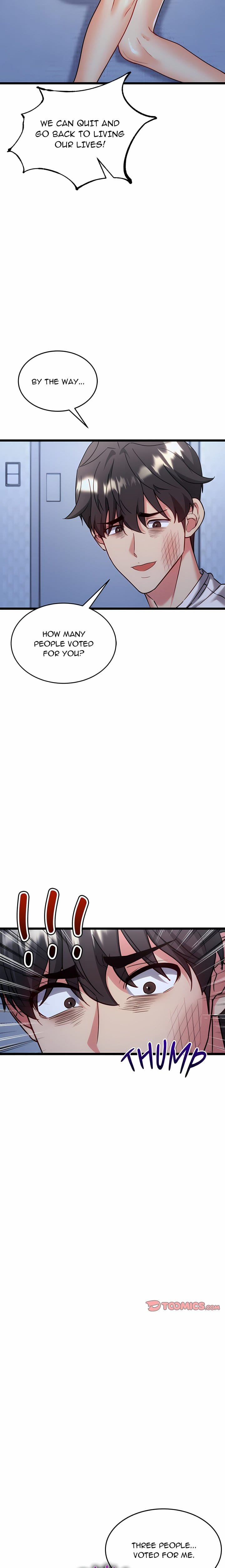 The Price of Yes (Uncensored), chapter 13, page 14 of 27