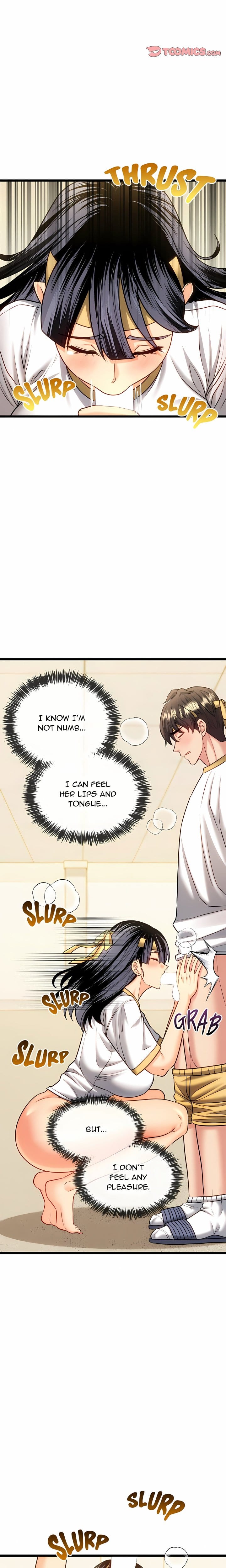 The Price of Yes (Uncensored), chapter 15, page 5 of 25