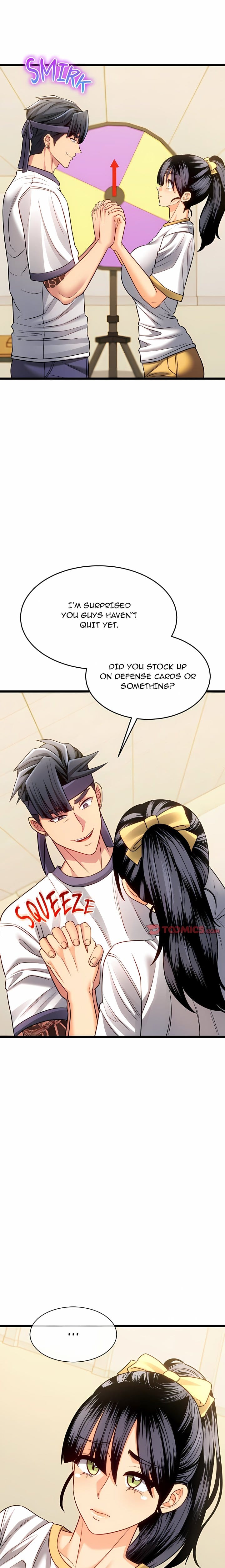 The Price of Yes (Uncensored), chapter 17, page 12 of 25