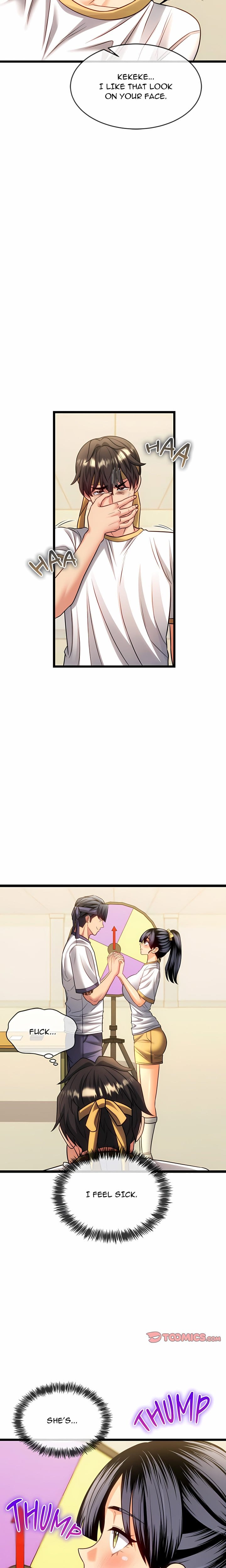 The Price of Yes (Uncensored), chapter 17, page 13 of 25