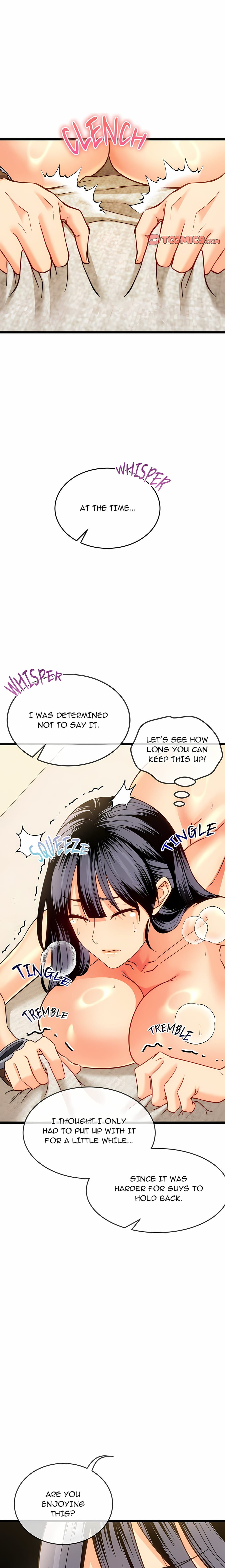 The Price of Yes (Uncensored), chapter 22, page 13 of 28