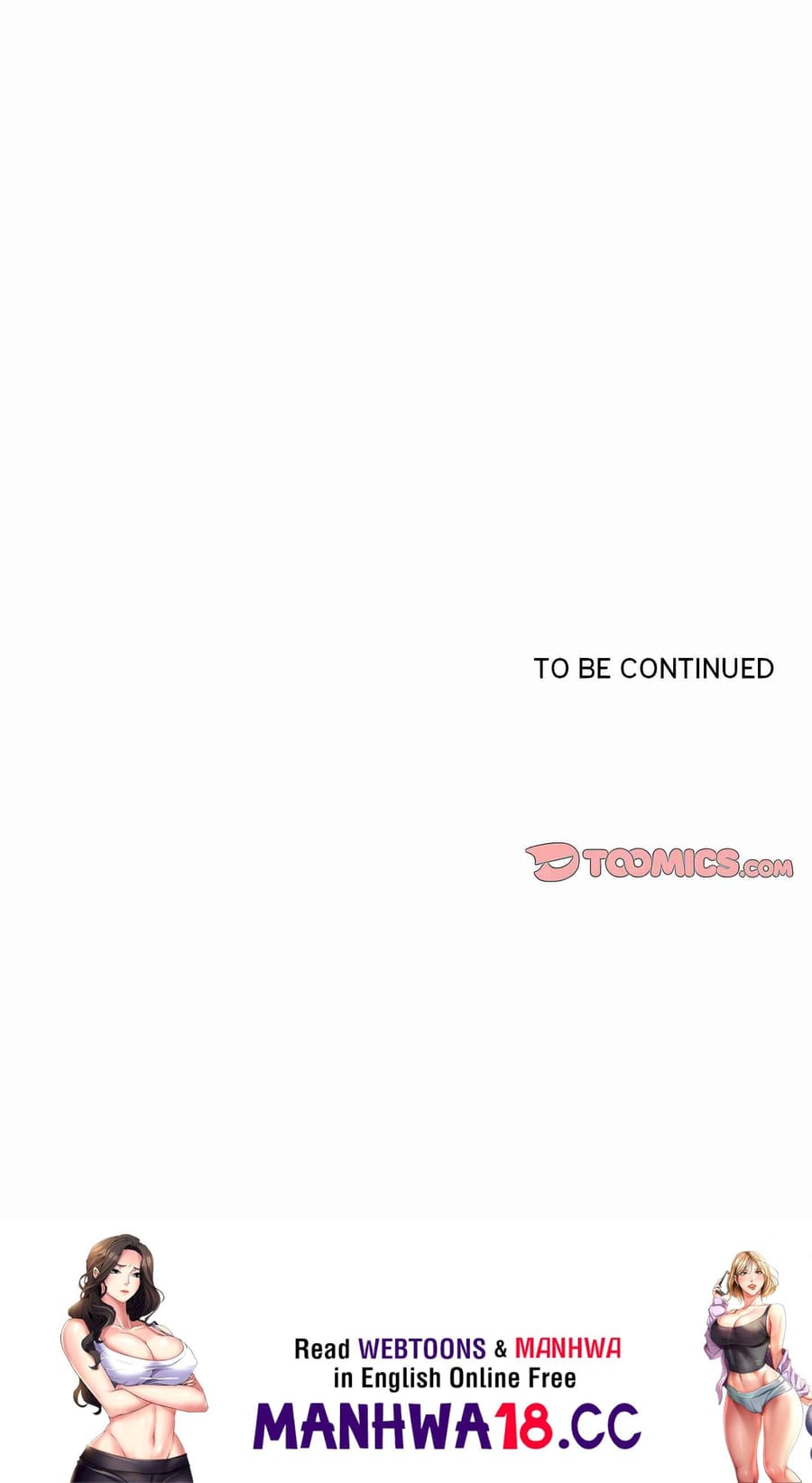 The Price of Yes (Uncensored), chapter 23, page 27 of 27