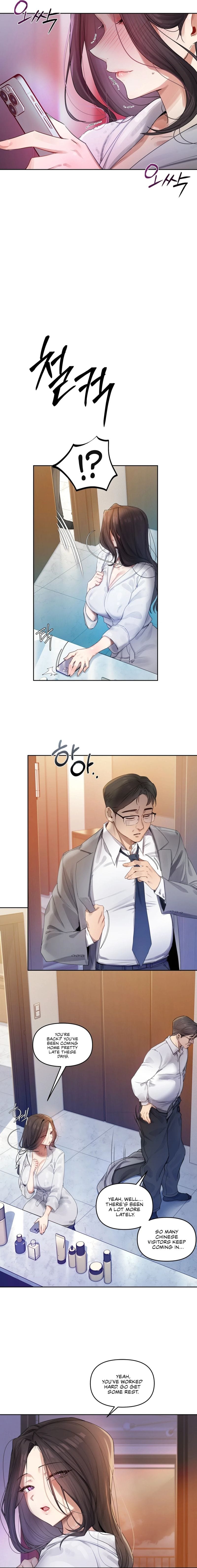 The Professor's Secret Account (Uncensored), chapter 1, page 17 of 33