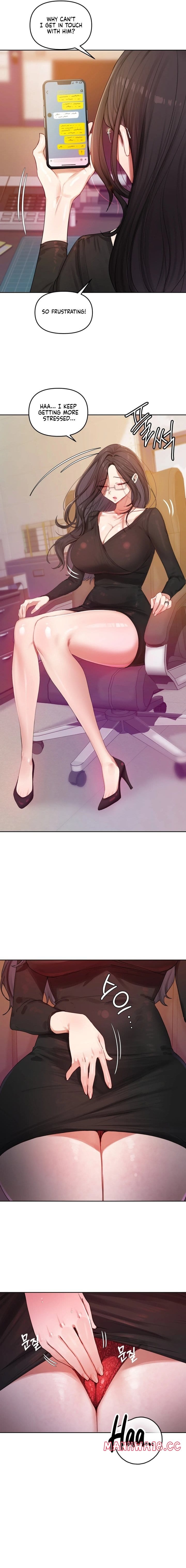 The Professor's Secret Account (Uncensored), chapter 4, page 15 of 20
