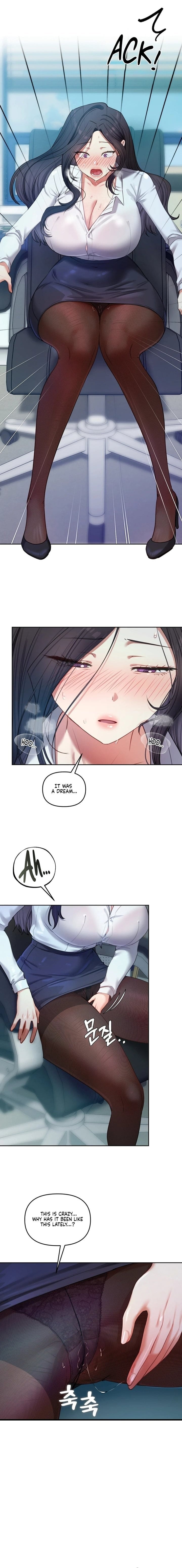 The Professor's Secret Account (Uncensored), chapter 10, page 11 of 18