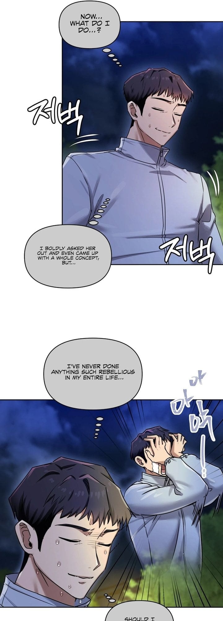 The Professor's Secret Account (Uncensored), chapter 15, page 7 of 44