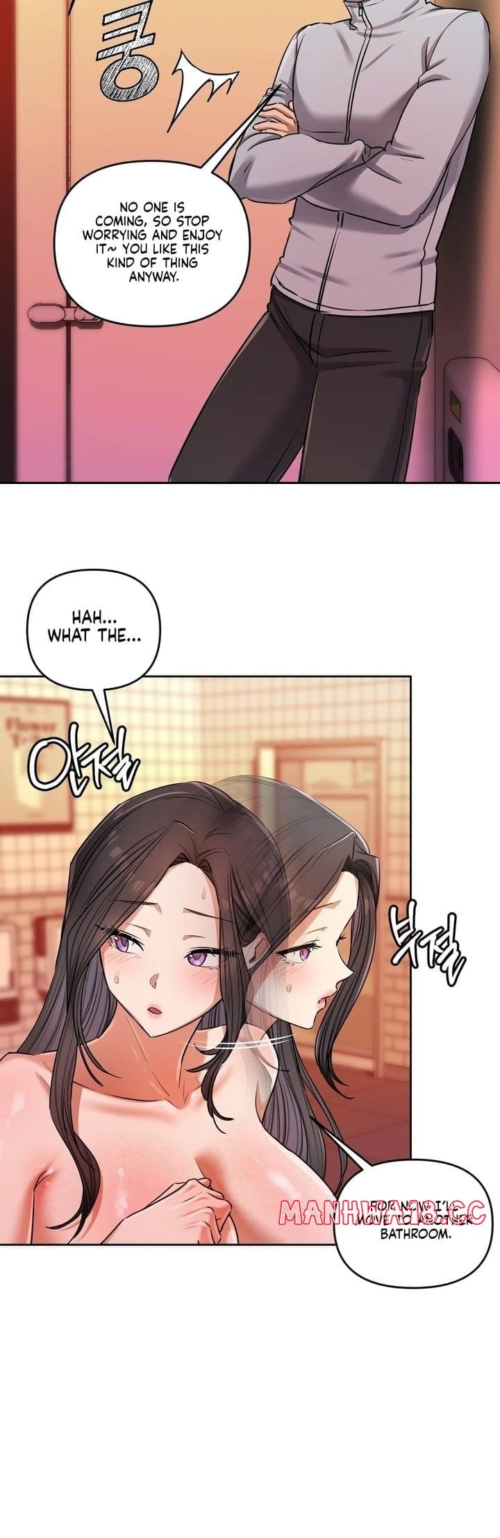 The Professor's Secret Account (Uncensored), chapter 15, page 22 of 44