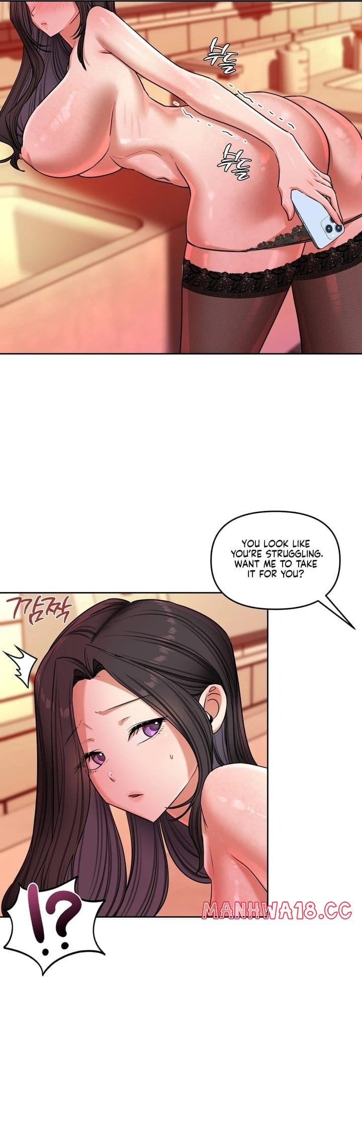 The Professor's Secret Account (Uncensored), chapter 15, page 31 of 44