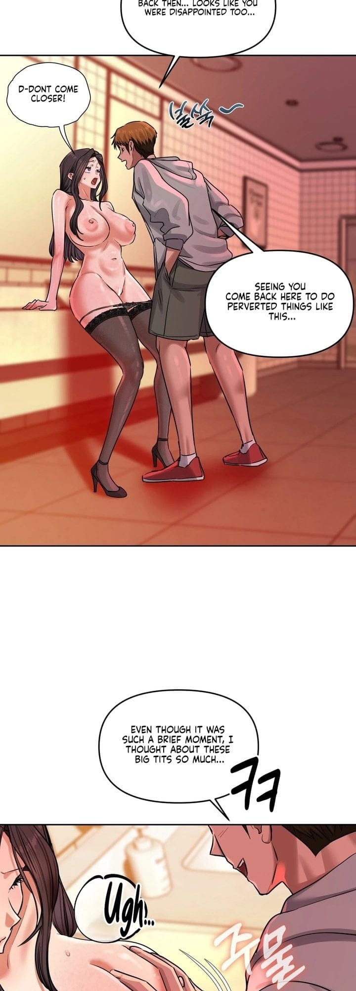 The Professor's Secret Account (Uncensored), chapter 15, page 33 of 44