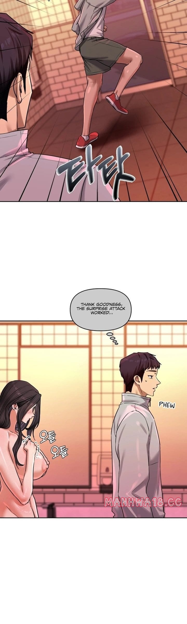 The Professor's Secret Account (Uncensored), chapter 15, page 38 of 44