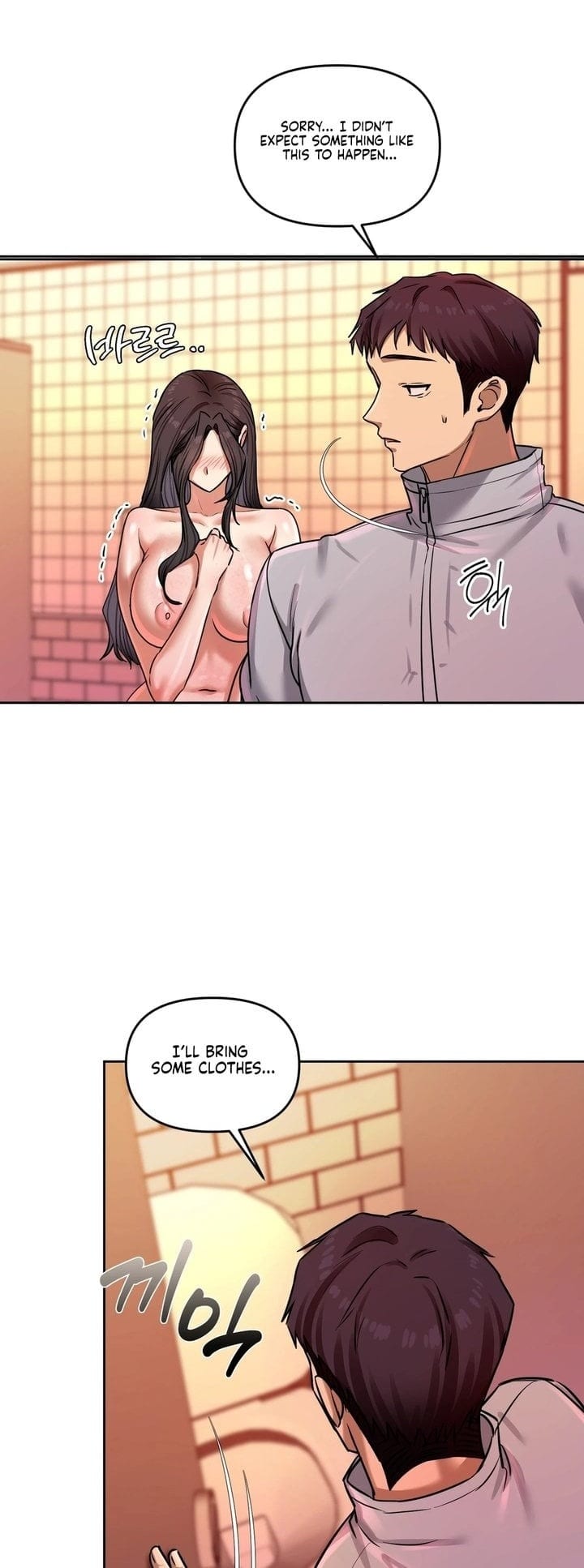 The Professor's Secret Account (Uncensored), chapter 15, page 39 of 44