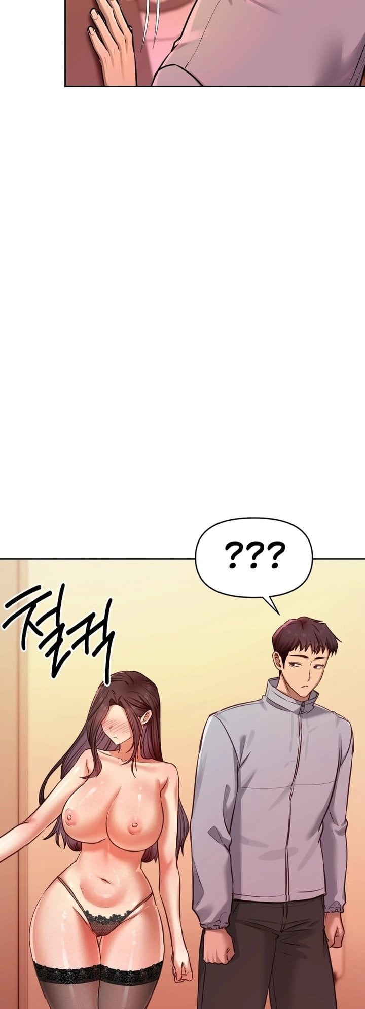 The Professor's Secret Account (Uncensored), chapter 15, page 40 of 44