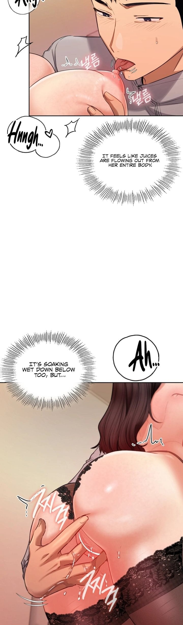 The Professor's Secret Account (Uncensored), chapter 16, page 7 of 44