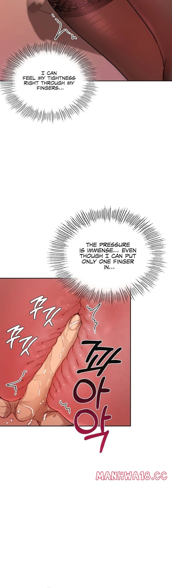 The Professor's Secret Account (Uncensored), chapter 16, page 8 of 44