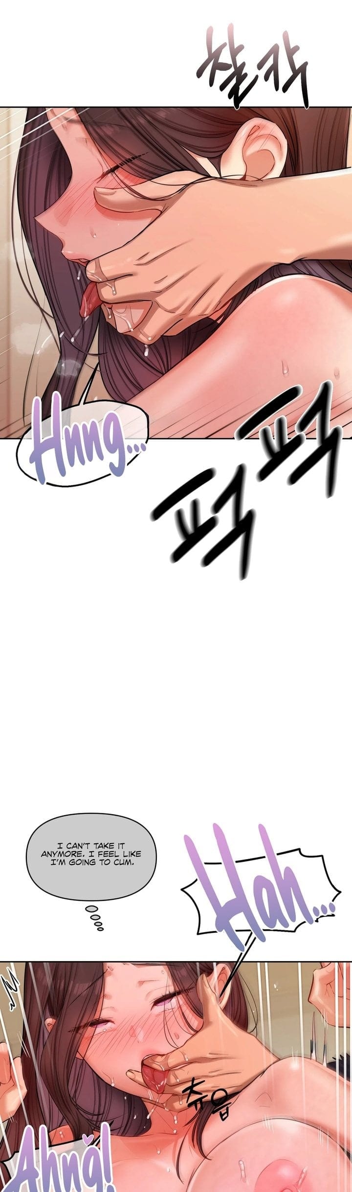 The Professor's Secret Account (Uncensored), chapter 16, page 23 of 44
