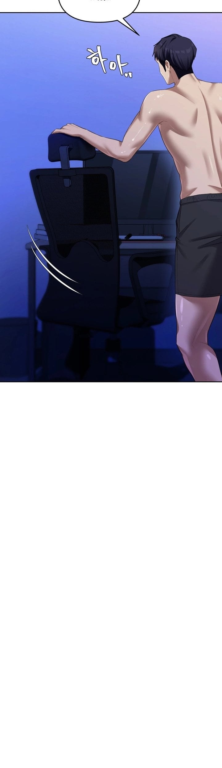 The Professor's Secret Account (Uncensored), chapter 16, page 37 of 44