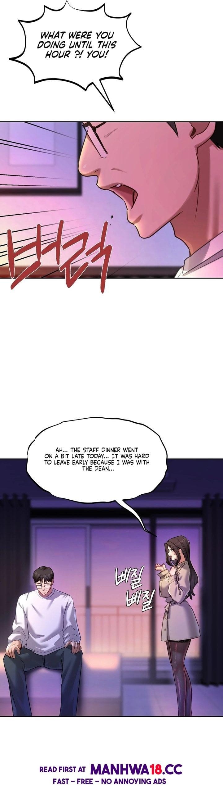 The Professor's Secret Account (Uncensored), chapter 16, page 41 of 44