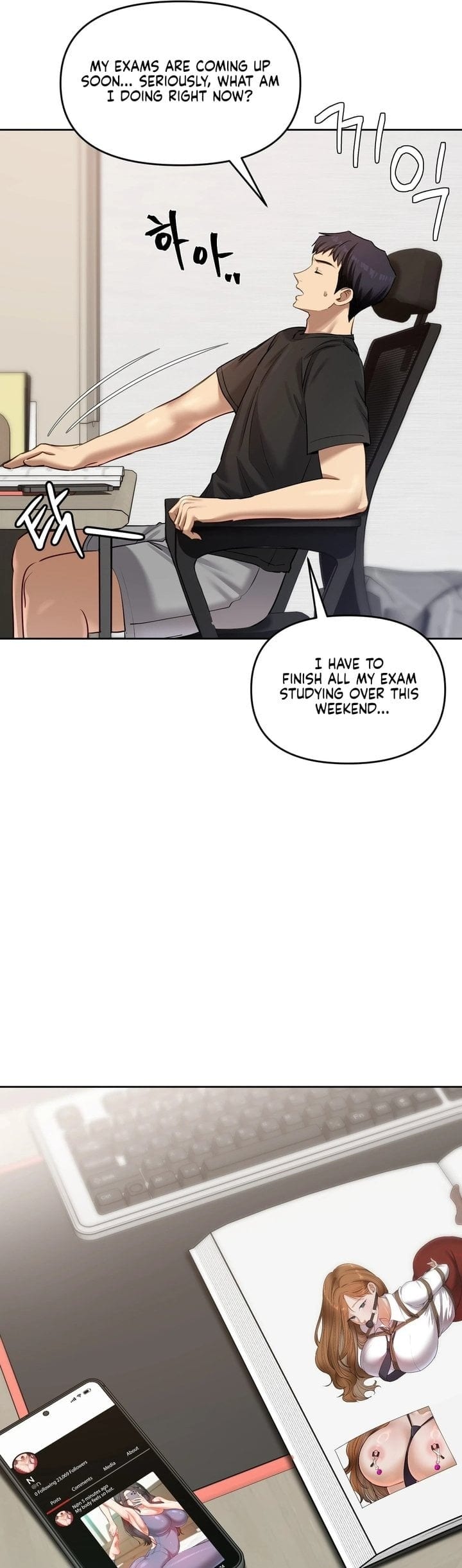 The Professor's Secret Account (Uncensored), chapter 17, page 15 of 49