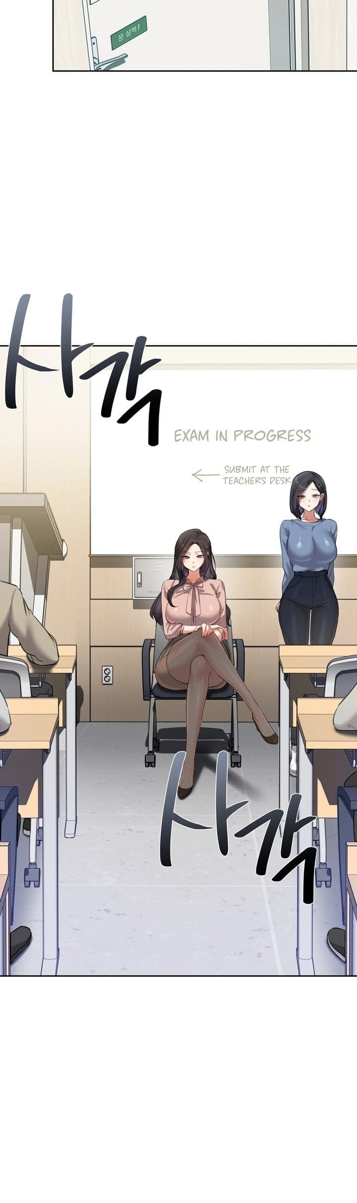 The Professor's Secret Account (Uncensored), chapter 17, page 27 of 49