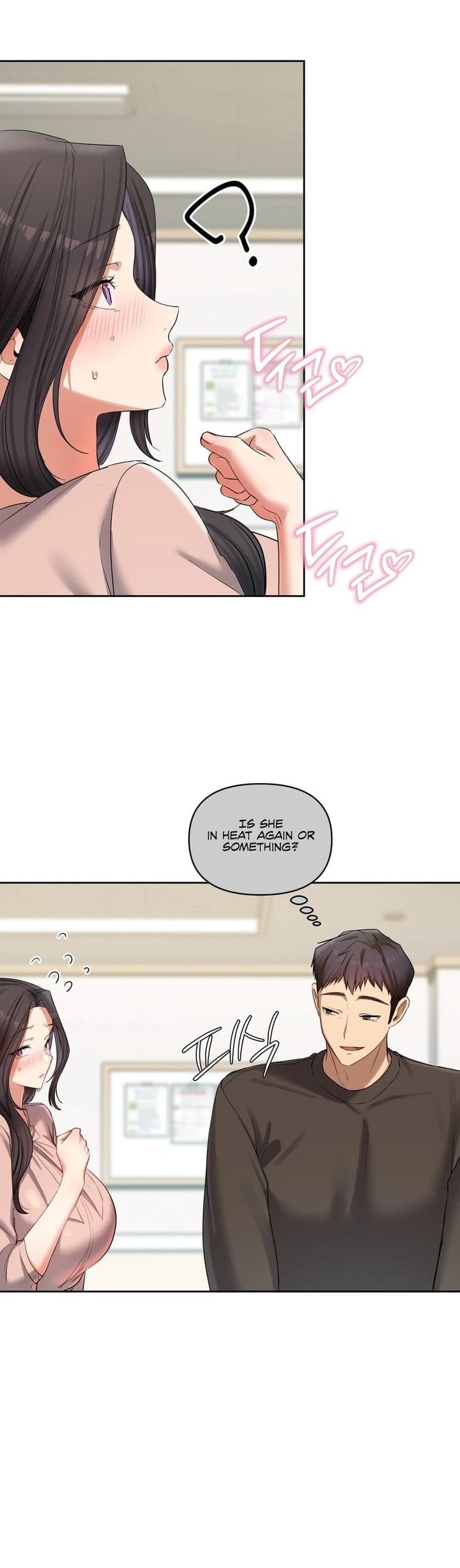 The Professor's Secret Account (Uncensored), chapter 17, page 40 of 49