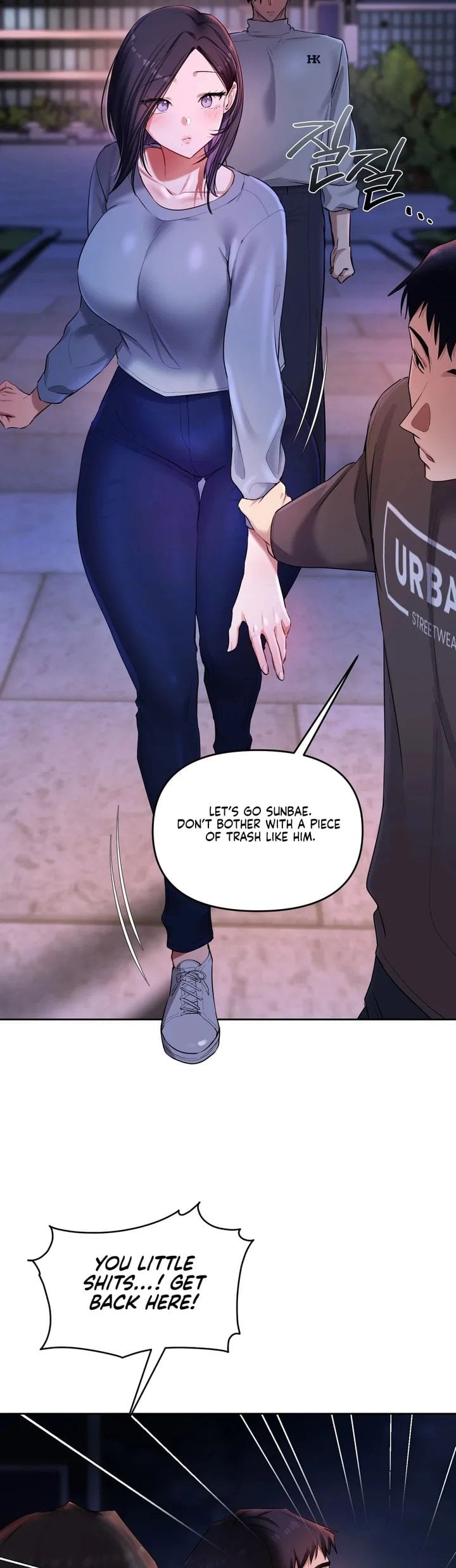 The Professor's Secret Account (Uncensored), chapter 19, page 9 of 48