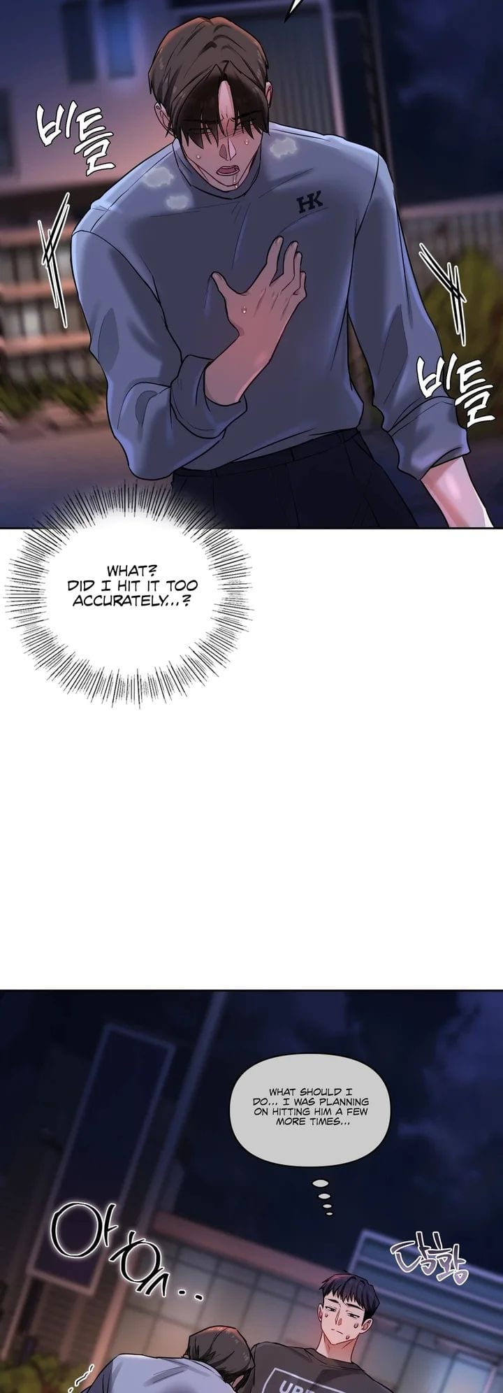 The Professor's Secret Account (Uncensored), chapter 19, page 15 of 48