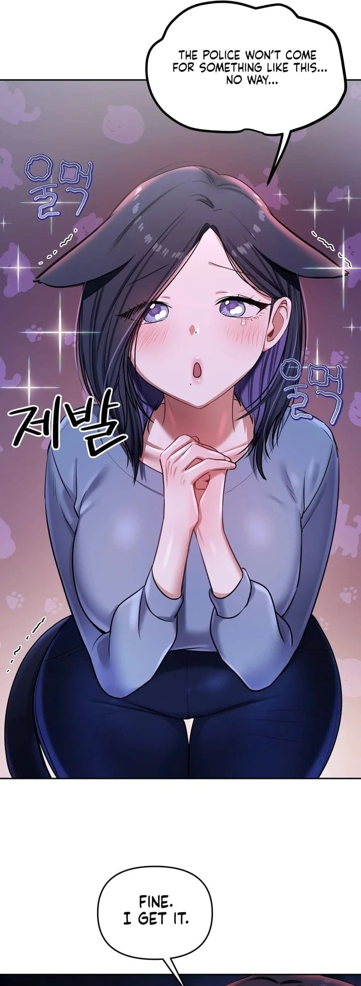 The Professor's Secret Account (Uncensored), chapter 19, page 21 of 48
