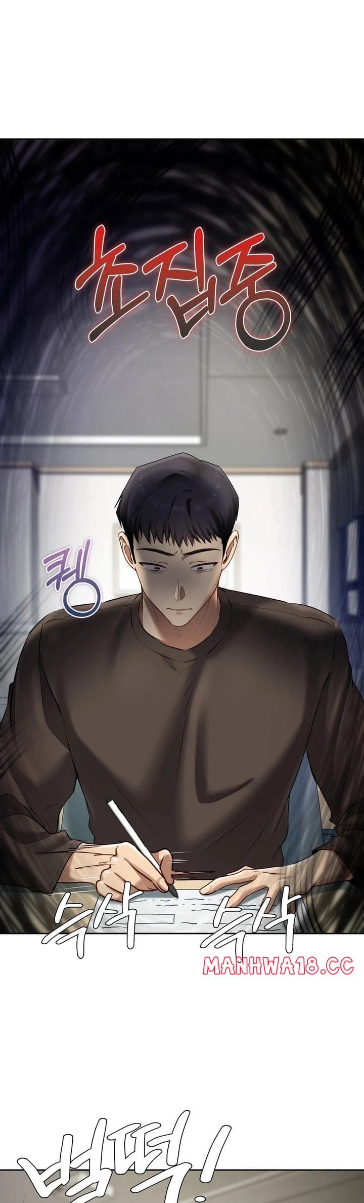 The Professor's Secret Account (Uncensored), chapter 20, page 36 of 52