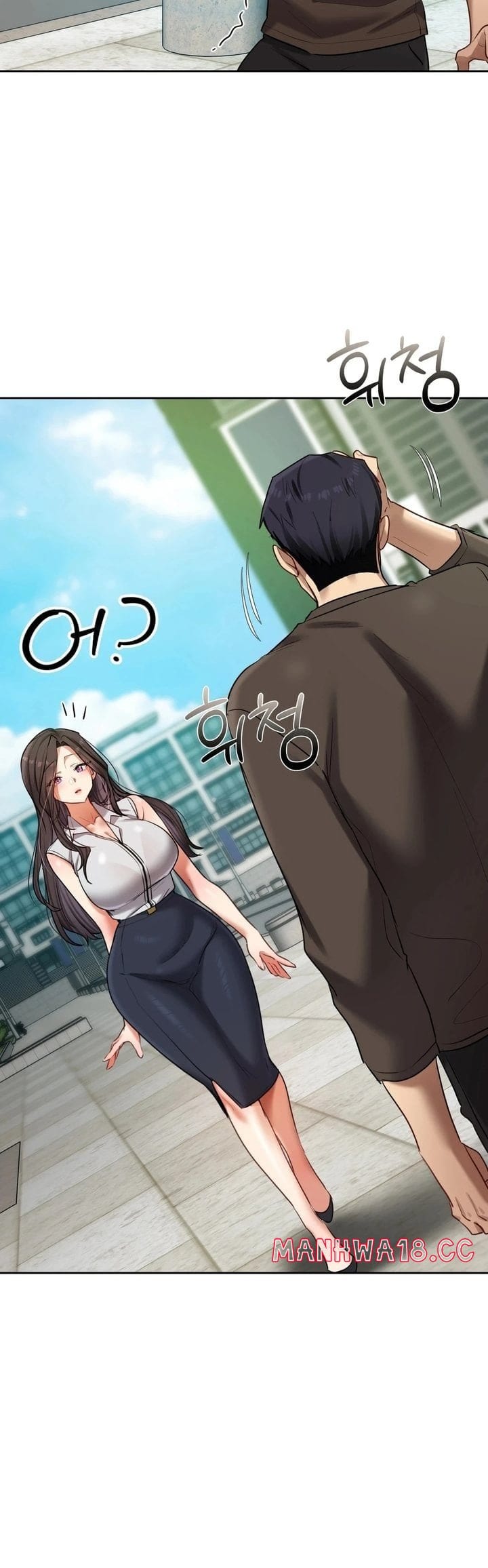 The Professor's Secret Account (Uncensored), chapter 20, page 41 of 52