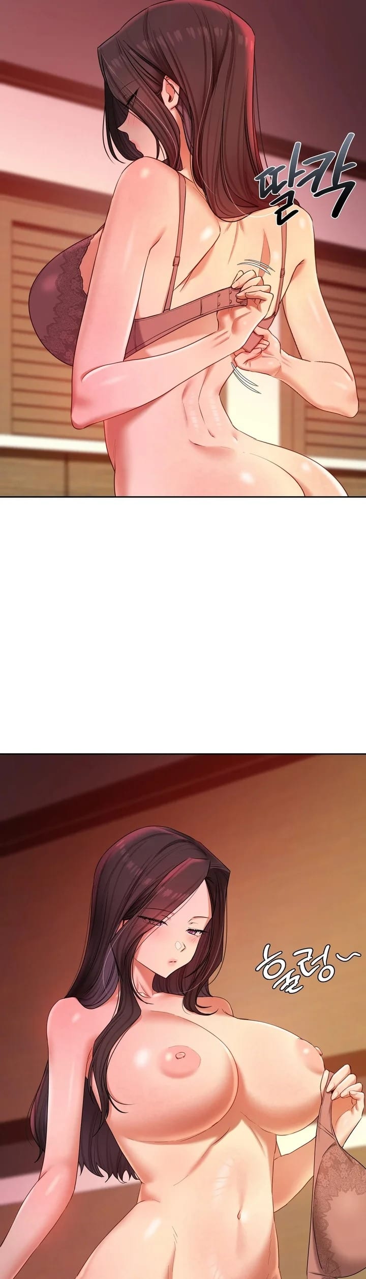 The Professor's Secret Account (Uncensored), chapter 21, page 15 of 45