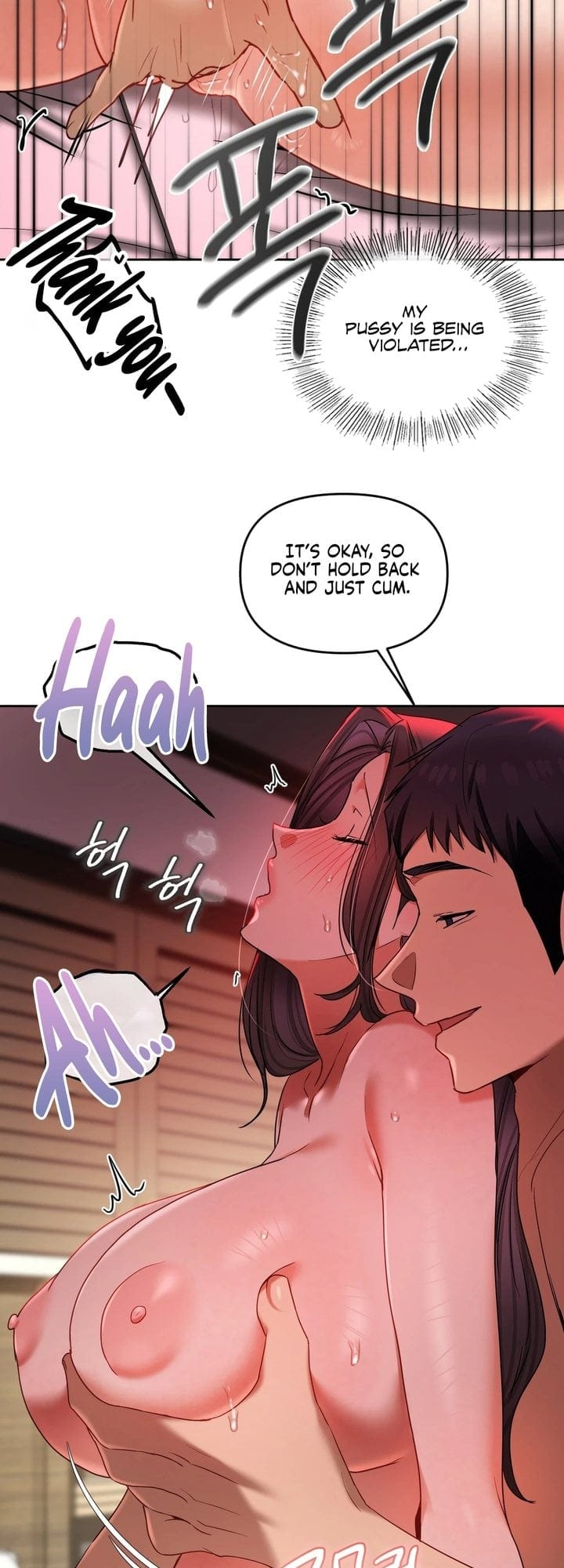 The Professor's Secret Account (Uncensored), chapter 22, page 5 of 44
