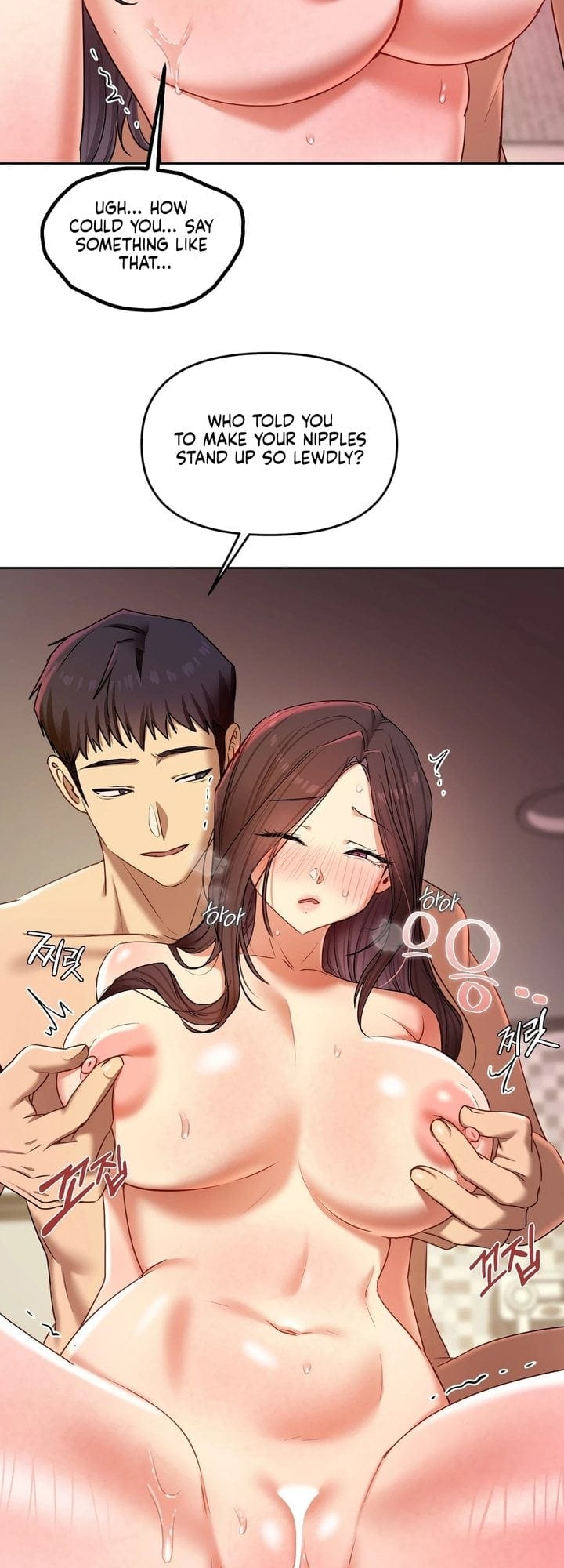 The Professor's Secret Account (Uncensored), chapter 22, page 10 of 44